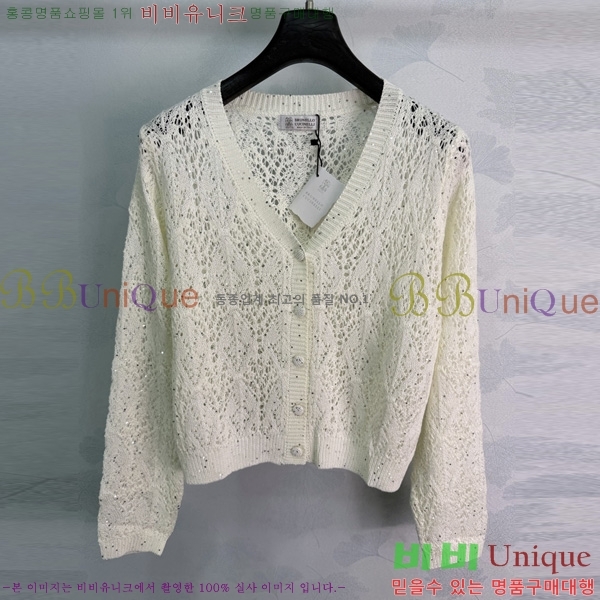 ���� ���ڷ� ��ġ�ڸ� ��Ʈ �����  BC350633-1