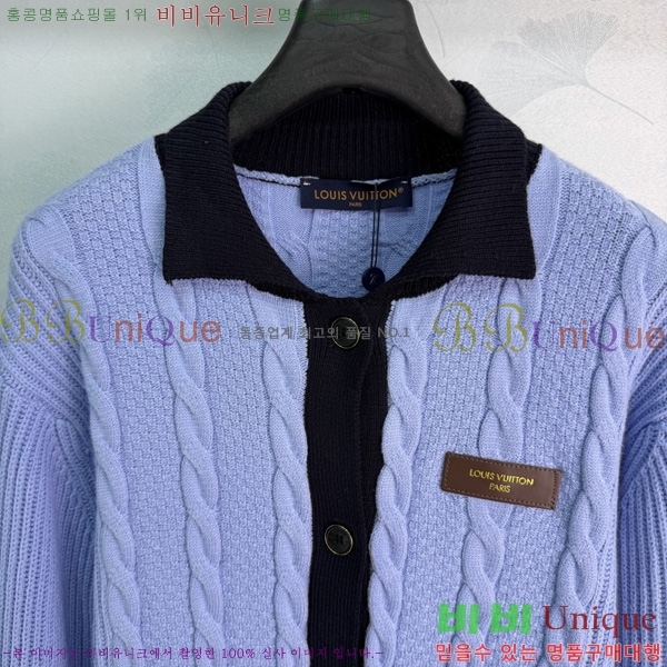 ���� ���̺��� ������ ����� LV3347488-10