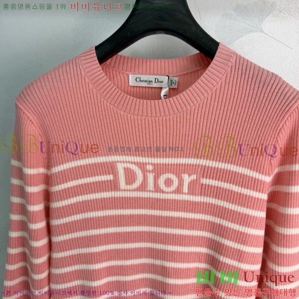 ���� ��� ������ DOI334588-2