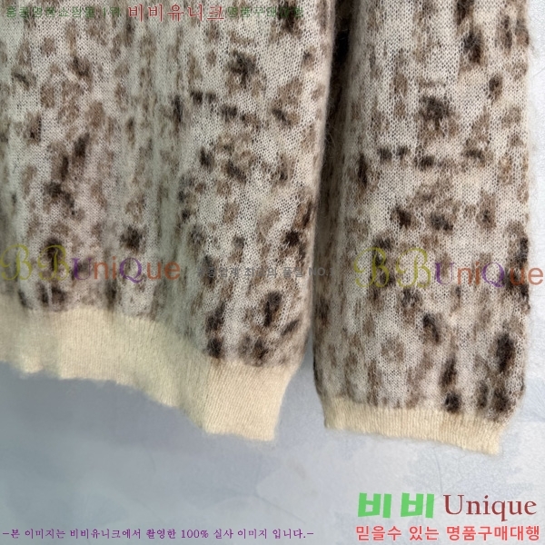 ���� ���ڷ� ��ġ�ڸ� ������ BC234560-9