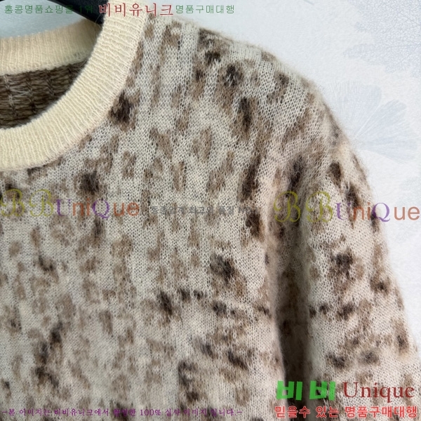 ���� ���ڷ� ��ġ�ڸ� ������ BC234560-9