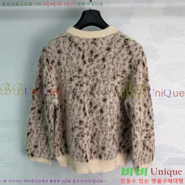 ���� ���ڷ� ��ġ�ڸ� ������ BC234560-9