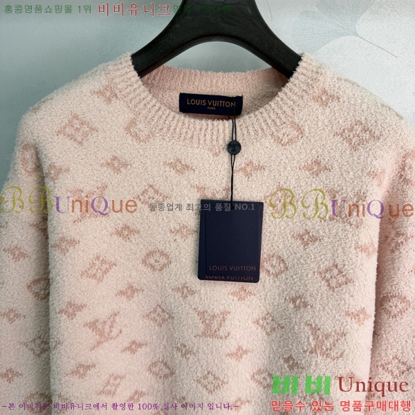 ���� ���̺��� ������ LV3347488-13
