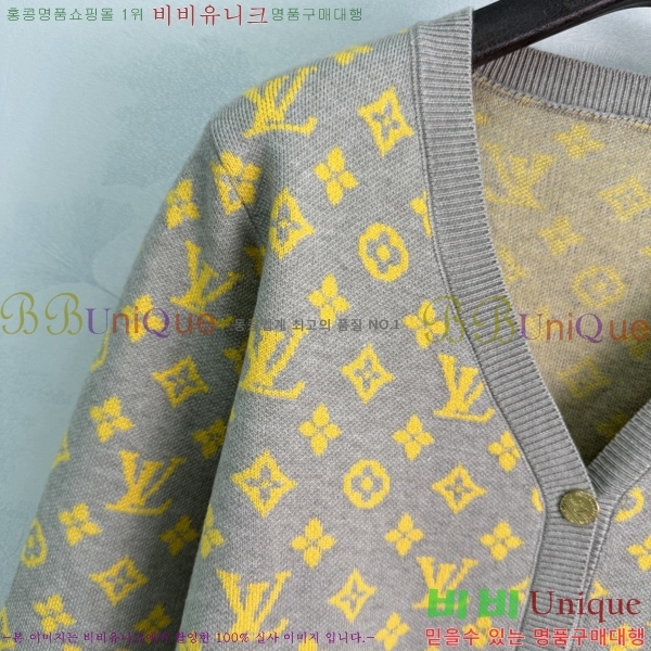 ���� ���̺��� ������ ����� LV3347488-12