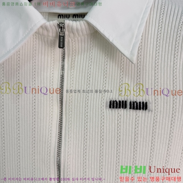 ���� �̿�̿� ������ ����� MIU749503-1