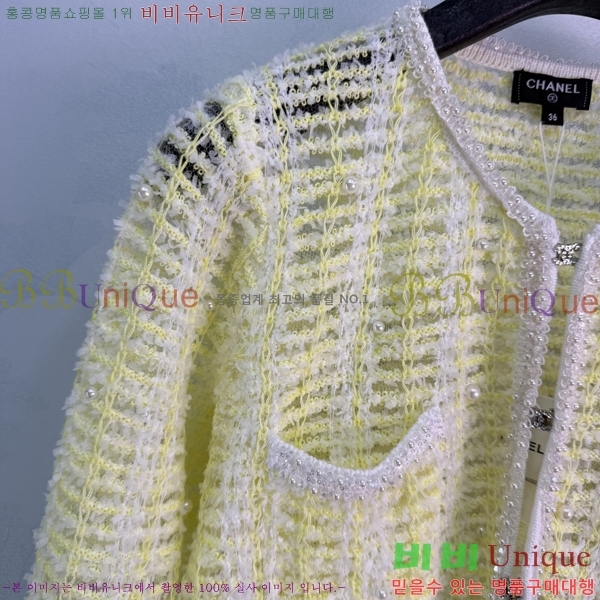 ���� ��* ������ ����� CHA04564330-1