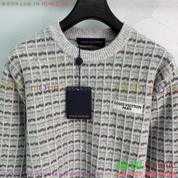 ���� ���̺��� ������ LV3347488-15