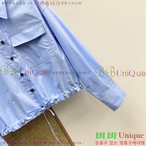 ���� ���ڷ� ��ġ�ڸ� ���� BC456802-16