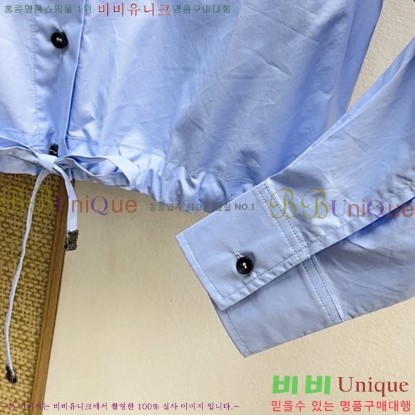 ���� ���ڷ� ��ġ�ڸ� ���� BC456802-16