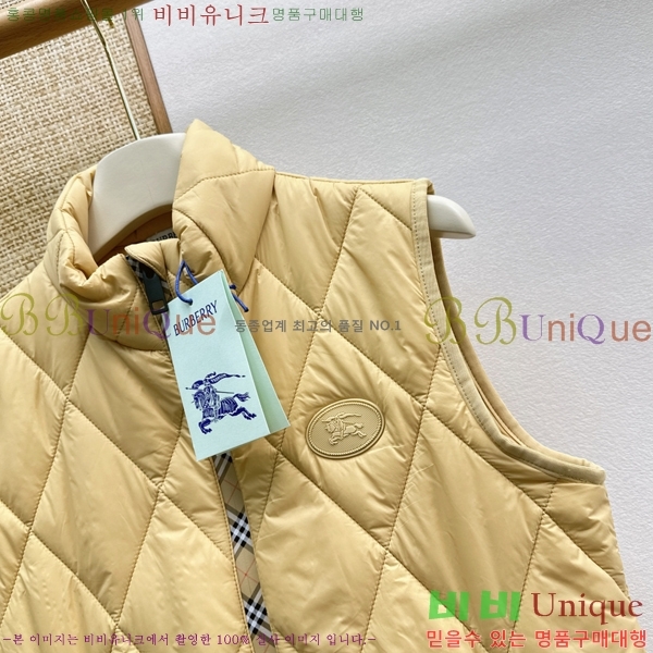 ���� ������ �е� ���� ���� BU547367-3