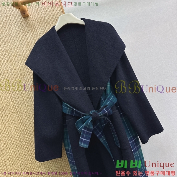 ���� �ο��� ��Ʈ LW5560777-1