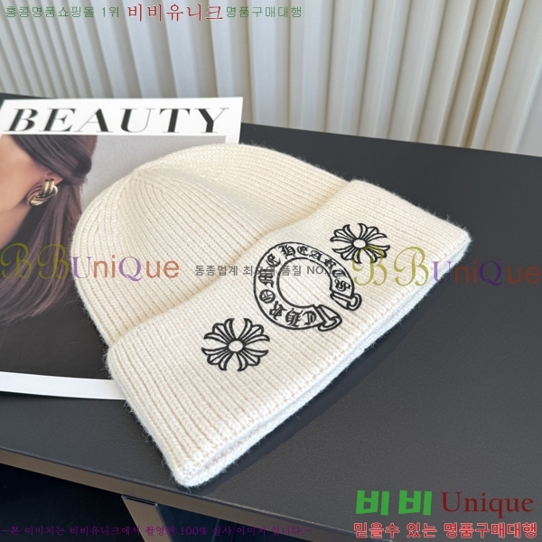 ũ������ ��� ���� KK55580-5