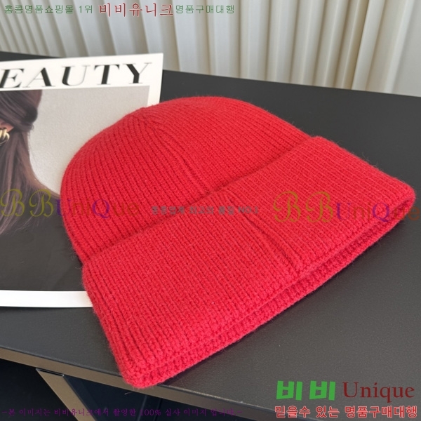 ũ������ ��� ���� KK55580