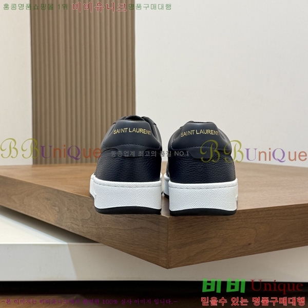 ���� ���ζ� ����Ŀ�� YS8880752-7