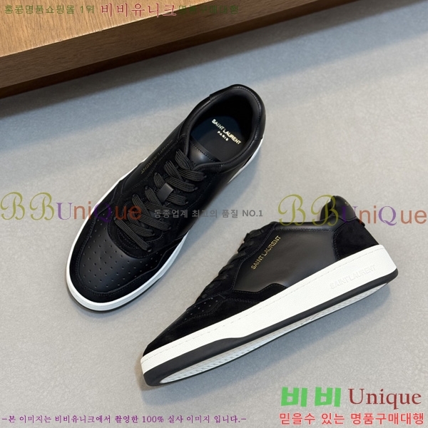 ���� ���ζ� ����Ŀ�� YS8880752-1