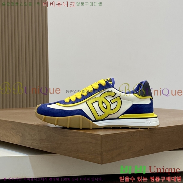 ���� ��ü�ذ��ٳ� ����Ŀ�� DG014480-10
