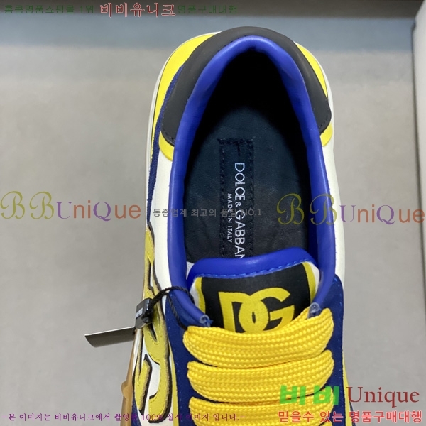 ���� ��ü�ذ��ٳ� ����Ŀ�� DG014480-10
