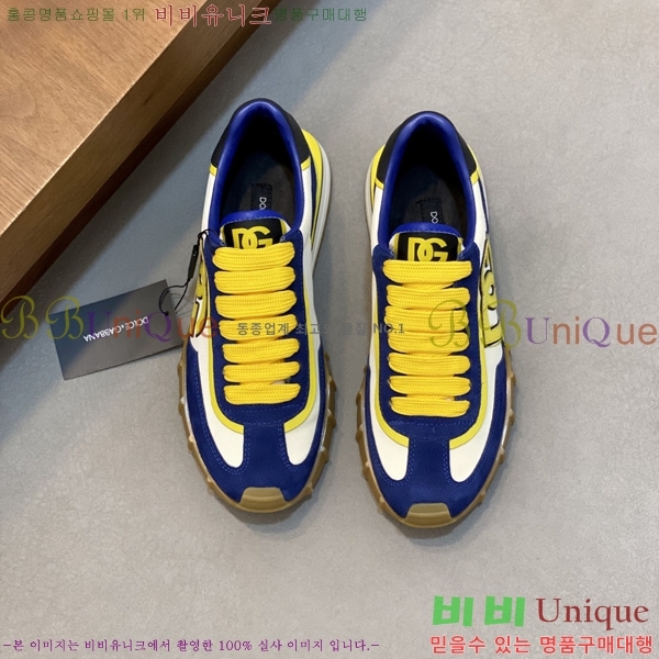 ���� ��ü�ذ��ٳ� ����Ŀ�� DG014480-10
