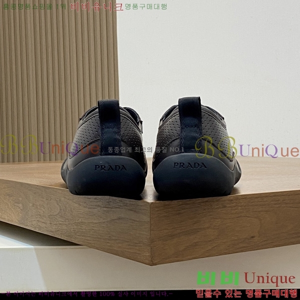  ���� ��*�� ����Ŀ�� PP11806