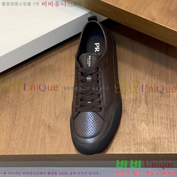  ���� ��*�� ����Ŀ�� PP11806