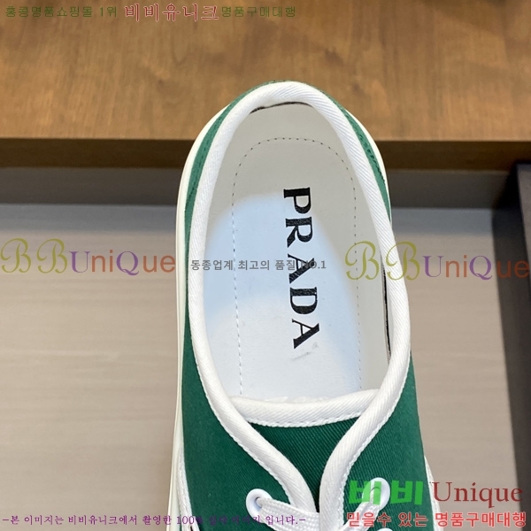  ���� ��*�� ����Ŀ�� PP500690-1