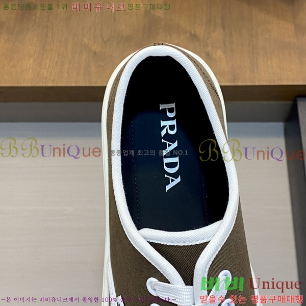  ���� ��*�� ����Ŀ�� PP500690