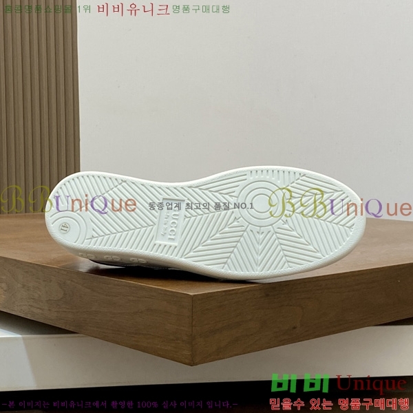 �ְ��� ���� ���� ����Ŀ�� GU669011