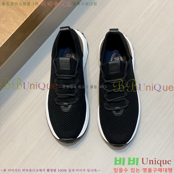 �ְ��� ���� ���� ����Ŀ�� TS588709-2