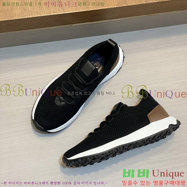 �ְ��� ���� ���� ����Ŀ�� TS588709-2