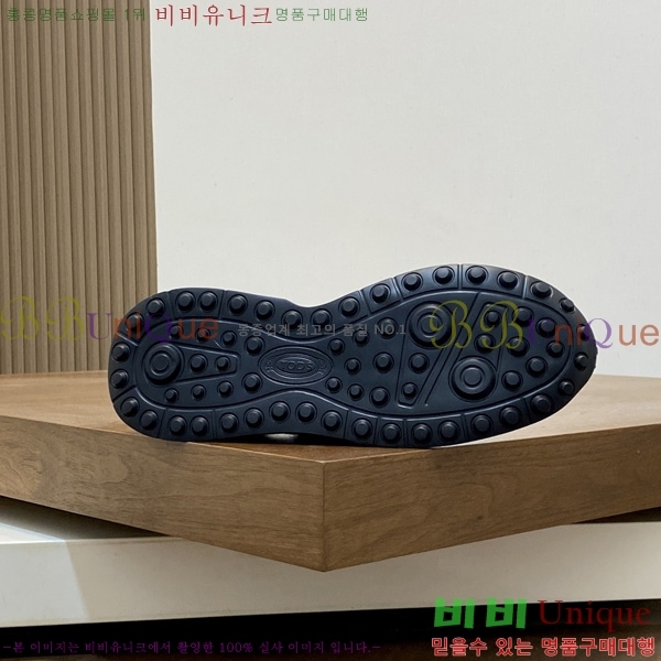 �ְ��� ���� ���� ����Ŀ�� TS588709-2