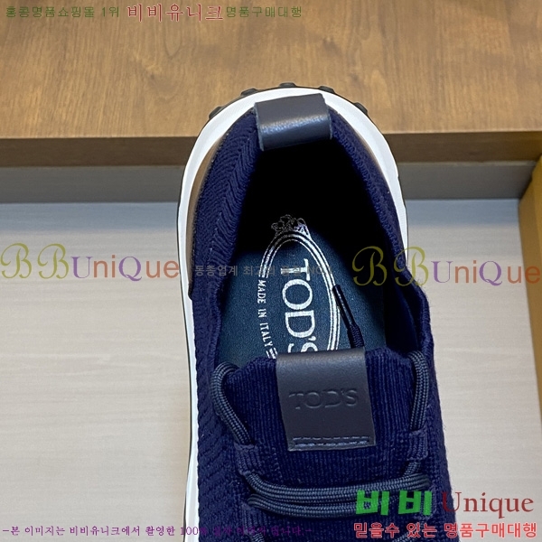 �ְ��� ���� ���� ����Ŀ�� TS588709-2