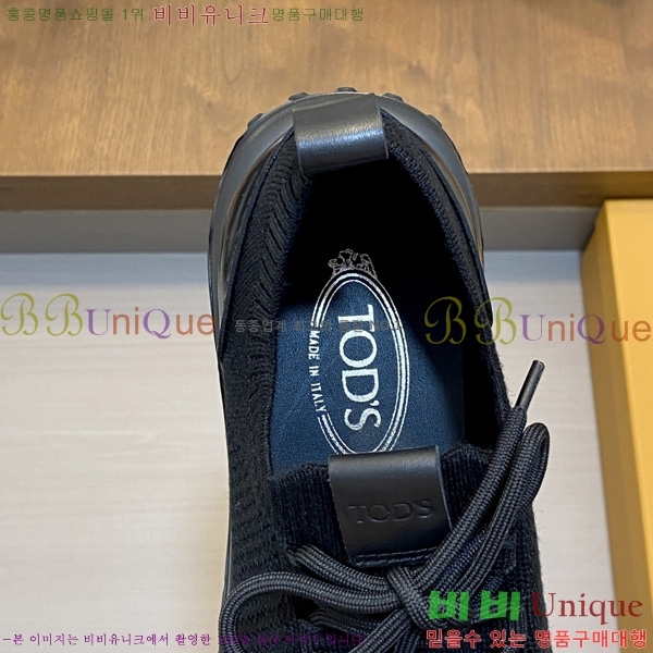 �ְ��� ���� ���� ����Ŀ�� TS588709-1
