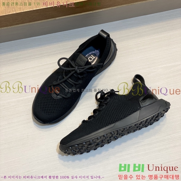 �ְ��� ���� ���� ����Ŀ�� TS588709-1