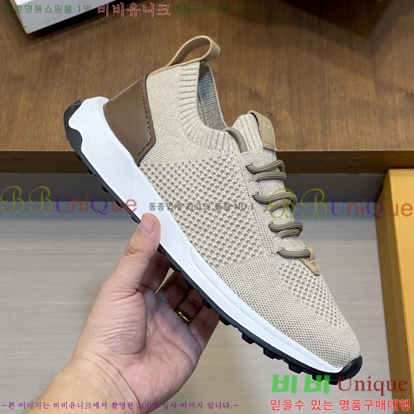 �ְ��� ���� ���� ����Ŀ�� TS588709
