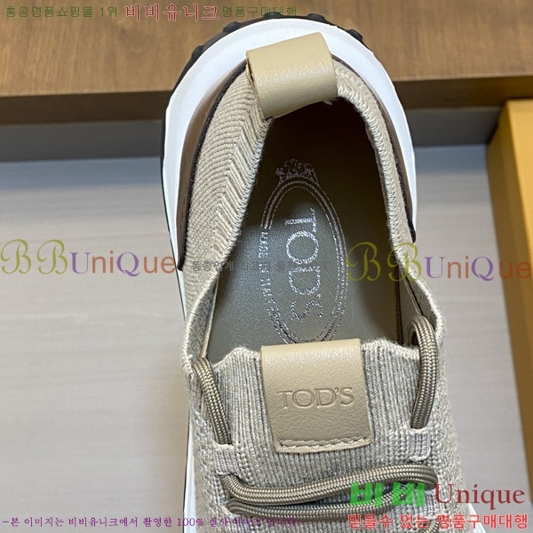 �ְ��� ���� ���� ����Ŀ�� TS588709