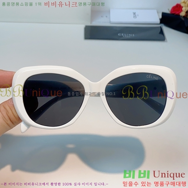 ������ ���۶� CE317825