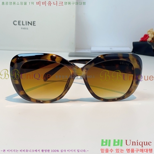 ������ ���۶� CE317825