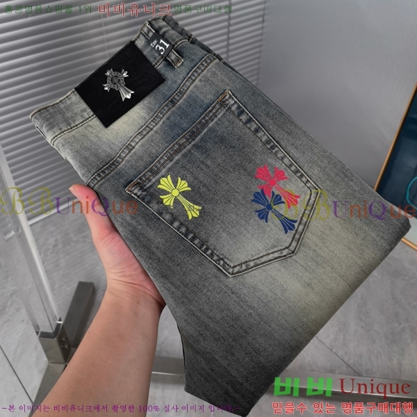 ���� ũ������ û���� 26HV26833-3