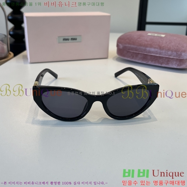 �̿�̿� ���۶� MIU342816