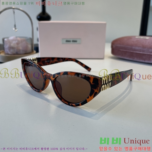 �̿�̿� ���۶� MIU342816