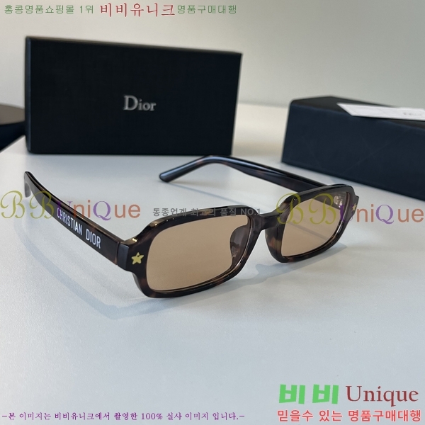 ��� ���۶� DO843526