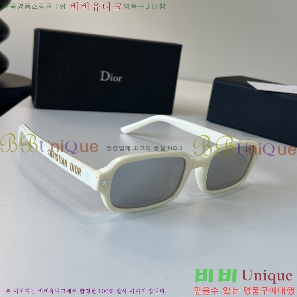 ��� ���۶� DO843526