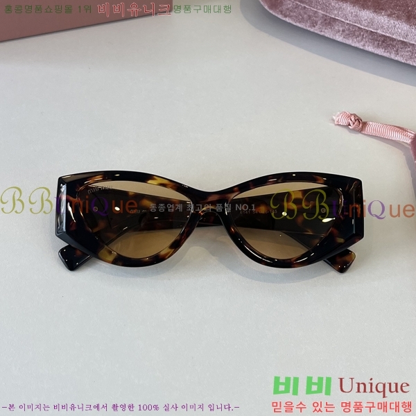 �̿�̿� ���۶� MIU342890