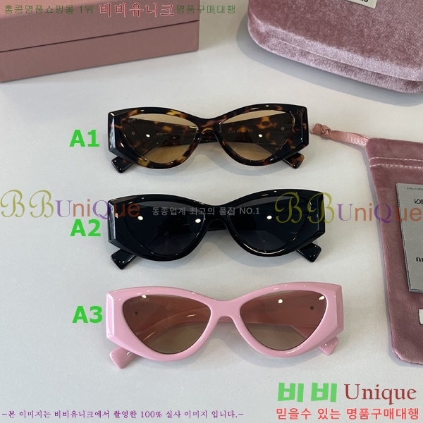 �̿�̿� ���۶� MIU342890