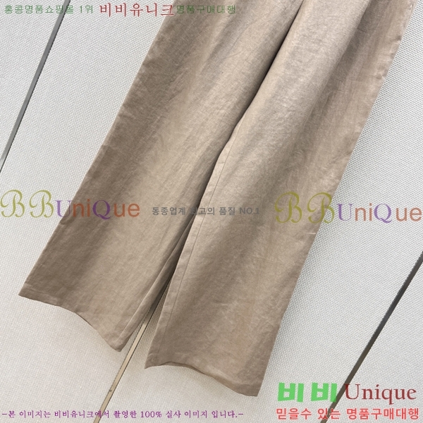 ���� ���ڷ� ��ġ�ڸ� ���� BC53503455-2-1