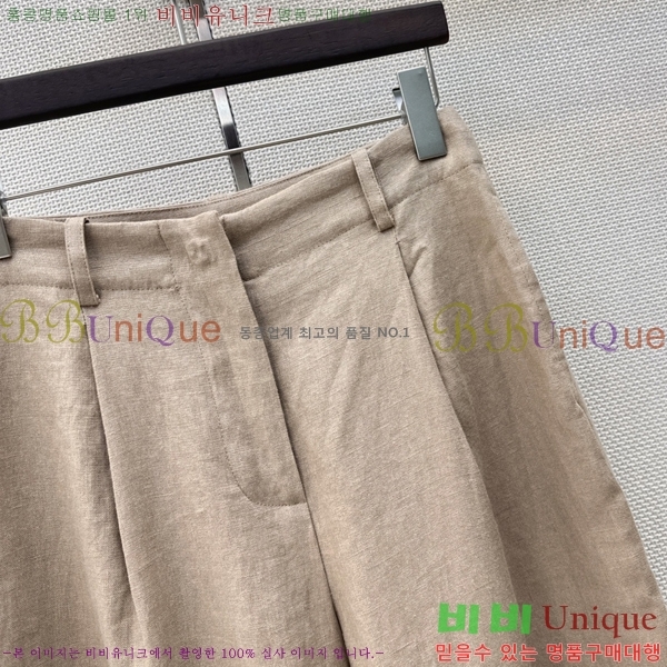 ���� ���ڷ� ��ġ�ڸ� ���� BC53503455-2-1