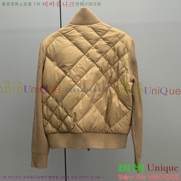 ���� ������ �ٿ� �е� BU32402-4