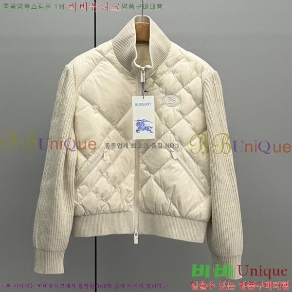 ���� ������ �ٿ� �е� BU32402-4