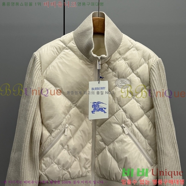 ���� ������ �ٿ� �е� BU32402-4