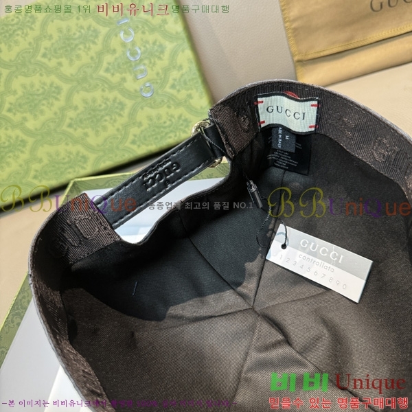 ���� �߱����� GG258136-5